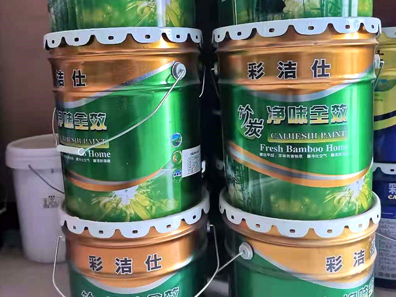 竹炭凈味荷葉水漆